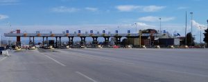 Διόδια Μάλγαρα