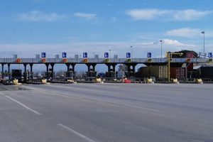Διόδια Μάλγαρα
