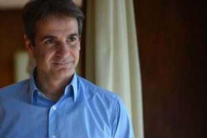 Κυριακός Μητσοτάκης