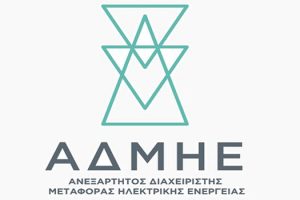 ΑΔΜΗΕ
