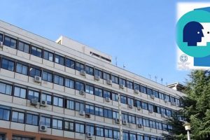 Κέντρο Ενημέρωσης και Υποστήριξης Δανειοληπτών στην Κοζάνη