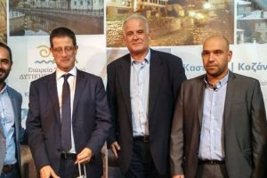 Δεύτερη έκθεση Εναλλακτικού Τουρισμού «Nostos Expo-Forum 2017»
