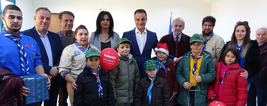Τις καθιερωμένες ευχές για το νέο έτος αντάλλαξε ο Περιφερειάρχης Δυτικής Μακεδονίας Θεόδωρος Καρυπίδης με τους φορείς, τους συλλόγους και τους πολίτες της περιοχής της Εορδαίας