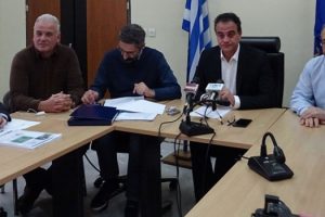 Πλατφόρμα μετάβασης ανθρακοφόρων περιοχών