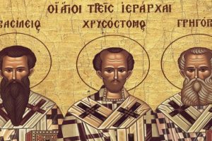 γιορτή των Τριών Ιεραρχών