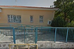 13ο Νηπιαγωγείο Κοζάνης