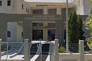 Διοικητήριο ΖΕΠ