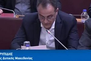 Περιφερειάρχης Θ. Καρυπίδης: «Πάγια θέση μας ήταν και συνεχίζει να είναι, ότι η ενέργεια και τα νερά αποτελούν δημόσια περιουσία και πρέπει να αξιοποιηθούν από μια δημόσια ΔΕΗ προς όφελος της χώρας και της Δυτικής Μακεδονίας»