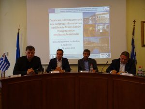 Θ. Καρυπίδης: Τα Γρεβενά γίνονται «βιολογική περιοχή» που αξιοποιεί τα συγκριτικά της πλεονεκτήματα και οδικός κόμβος στη Δυτική Μακεδονία με την κατασκευή του αυτοκινητόδρομου Ε65