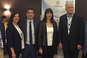 Στο 2ο Ελληνορωσικό Φόρουμ με θέμα: «Διαπεριφερειακή Τουριστική Συνεργασία Ελλάδας-Ρωσίας», συμμετείχε η Περιφέρεια Δυτικής Μακεδονίας