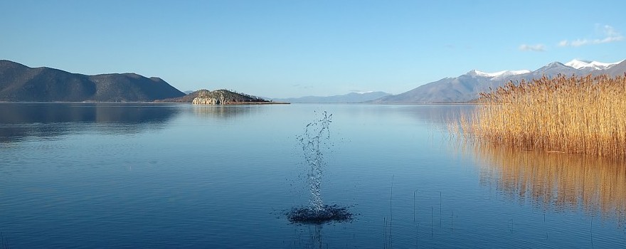 Μικρή Πρέσπα