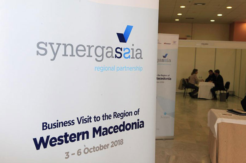 Απολογισμός της Διπλωματικής Αποστολής του Οργανισμού Enterprise Greece στην Περιφέρεια Δυτικής Μακεδονίας στο πλαίσιο του Προγράμματος “Synergassia” 9