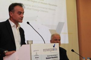 Απολογισμός της Διπλωματικής Αποστολής του Οργανισμού Enterprise Greece στην Περιφέρεια Δυτικής Μακεδονίας στο πλαίσιο του Προγράμματος “Synergassia”
