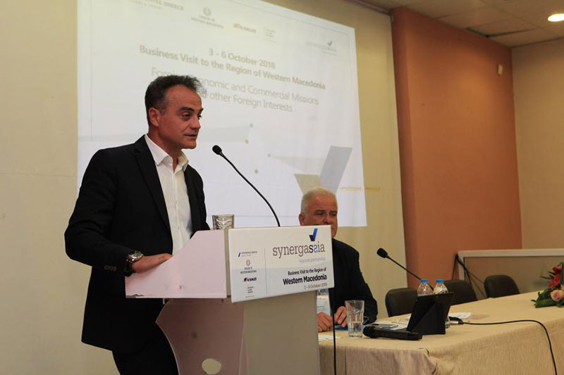 Απολογισμός της Διπλωματικής Αποστολής του Οργανισμού Enterprise Greece στην Περιφέρεια Δυτικής Μακεδονίας στο πλαίσιο του Προγράμματος “Synergassia” 1