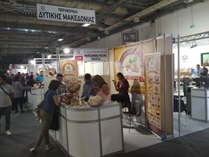 Συμμετοχή της Περιφέρειας Δυτικής Μακεδονίας στην Έκθεση Market Expo 2018 6