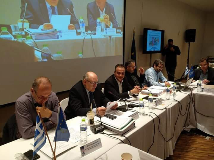 4η συνεδρίαση της Επιτροπής Παρακολούθησης του Επιχειρησιακού Προγράμματος Δυτικής Μακεδονίας 2014-2020 2