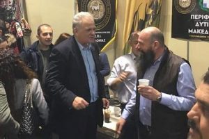 Περιφέρεια Δυτικής Μακεδονίας: Επιτυχής συμμετοχή στην Zootechnia 2019 - Προβάλλουμε την άυλη πολιτιστική κληρονομιά, στηρίζουμε έμπρακτα τους φορείς και συλλόγους μας