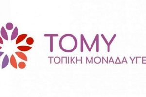 TOMY λογότυπο