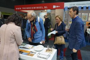 Συμμετοχή της Περιφέρειας Δυτικής Μακεδονίας στις διεθνείς τουριστικές εκθέσεις FIETS EN WANDELBEURS 2019 (Ουτρέχτη Ολλανδίας) και ITB 2019 (Βερολίνο Γερμανίας)