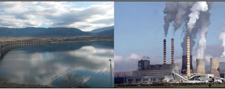 Σχέδιο Προσαρμογής στην Κλιματική Αλλαγή (ΠεΣΠΚΑ) της Δυτικής Μακεδονίας