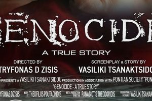 Genocide a true story