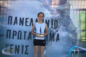 Συγχαρητήριο μήνυμα του Αντιπεριφερειάρχη Παιδείας Πολιτισμού και Αθλητισμού - Φενια Πετσουλα