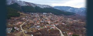 Βασιλειάδα Καστοριάς