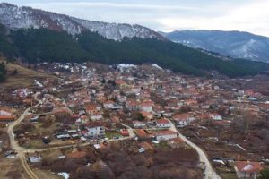 Βασιλειάδα Καστοριάς
