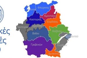 Δημοτικές Εκλογές 2019