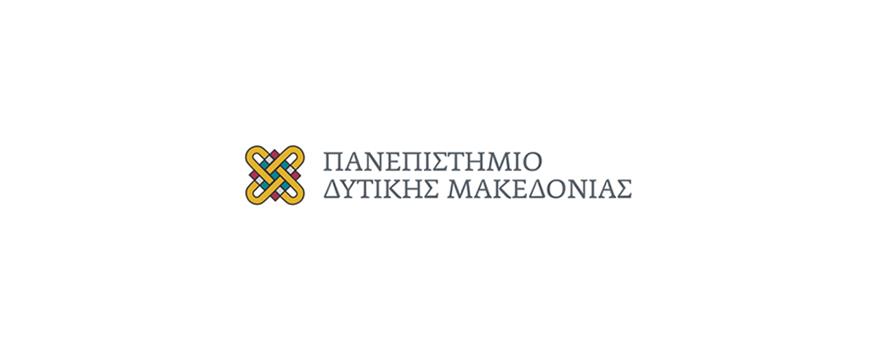 Πανεπιστημιο Δυτικής Μακεδονίας λογότυπο