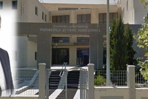 Συνάντηση εργασίας για την επιτάχυνση υλοποίησης των έργων εσωτερικών και εξωτερικών δικτύων μεταφοράς λυμάτων λεκάνης της Εορδαίας - Διοικητήριο ΖΕΠ