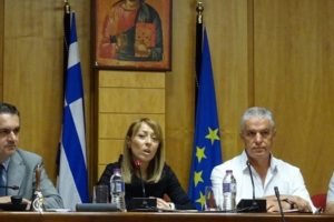 Προεδρείο Περιφερειακού Συμβουλίου Δυτικής Μακεδονίας 2019