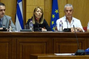 Προεδρείο Περιφερειακού Συμβουλίου Δυτικής Μακεδονίας 2019