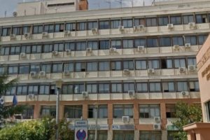 Διοικητήριο ΠΕ Κοζάνης