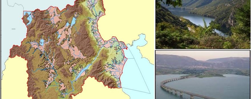 Εγκεκριμένο Σχέδιο Διαχείρισης Κινδύνων Πλημμύρας Υδατικού Διαμερίσματος Δυτικής Μακεδονίας (EL 09)