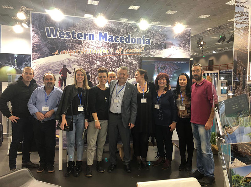 Η Περιφέρεια Δυτικής Μακεδονίας στη Διεθνή Έκθεση Τουρισμού Philoxenia 2019