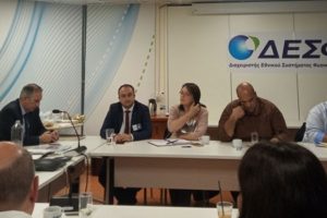 Συνάντηση εργασίας στα γραφεία της ΔΕΣΦΑ