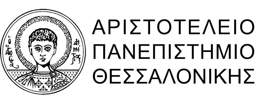 Αριστοτέλειο Πανεπιστήμιο Θεσσαλονίκης