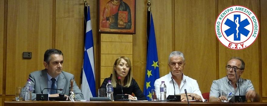 αποφάσισε το Περιφερειακό Συμβούλιο Δυτικής Μακεδονίας την ενίσχυση των Νοσοκομείων και του ΕΚΑΒ με υγειονομικό υλικό αξίας 71.480€