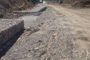 Αντιπλημμυρικό τοιχίο