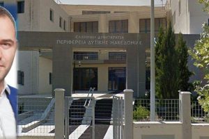 Τοπαλίδης Ηλίας