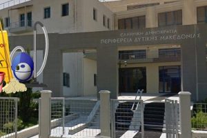 Καθαριότητα ΠΔΜ