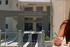 Όλγα Πουταχίδου