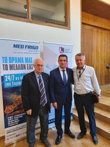 Συμμετοχή της Περιφέρειας Δυτικής Μακεδονίας στο 8ο Συνέδριο Περιφερειακής Ανάπτυξης που πραγματοποιήθηκε στην Πάτρα στις 2-4 Ιουλίου 2020
