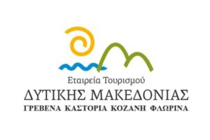 Εταιρεία Τουρισμού Δυτικής Μακεδονίας