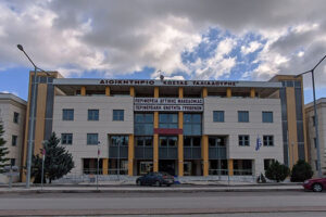 Περιφερειακή Ενότητα Γρεβενών