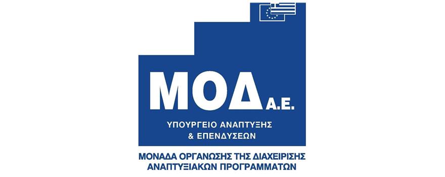 ΜΟΔ Α.Ε. (MOU S.A.)