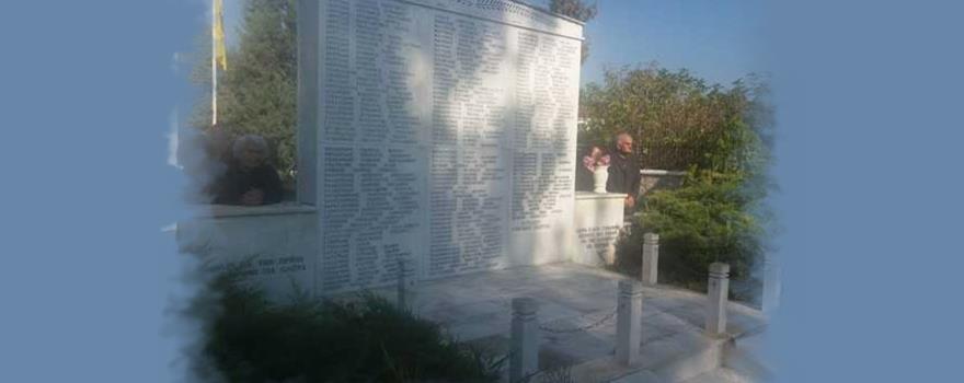 79 χρόνια μετά, η σημερινή μέρα αποτελεί για εμάς υπενθύμιση του οφειλόμενου χρέους τιμής στα θύματα της μαρτυρικής Κοινότητας Μεσοβούνου