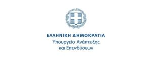 ΥΠΟΥΡΓΕΙΟ ΑΝΑΠΤΥΞΗΣ ΚΑΙ ΕΠΕΝΔΥΣΕΩΝ