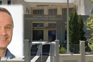 Βασίλειος Άμπας - Αντιπεριφερειάρχης Αγροτικής Ανάπτυξης